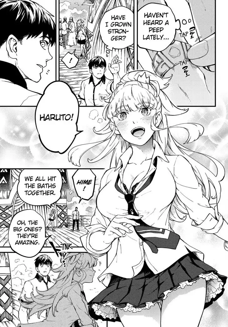 Kekkon Yubiwa Monogatari Chapter 58 11